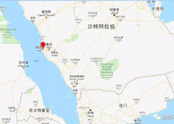 注意丨船公司發(fā)布公告，這些貨品禁止進口或經(jīng)沙特港口中轉(zhuǎn)?。? /></a></dt>
			 <dd class=