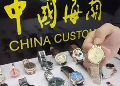 代購(gòu)有風(fēng)險(xiǎn)嗎？行郵稅如何計(jì)算？