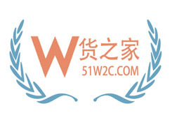企業(yè)自行打印《海關(guān)專用繳款書》操作指南！