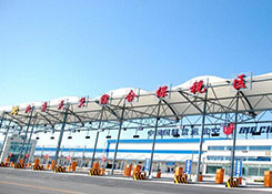 北京天竺保稅倉(cāng),北京跨境電商進(jìn)口,北京天竺綜合保稅區(qū),北京天竺保稅倉(cāng)儲(chǔ),北京天竺保稅倉(cāng)庫