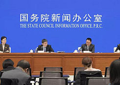 國(guó)務(wù)院政策例行吹風(fēng)會(huì)：跨境電商零售進(jìn)口過(guò)渡期后有關(guān)政策