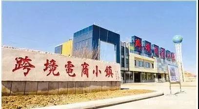 中小企業(yè)發(fā)展跨境電商的4個關(guān)鍵要素,運營人必須知道