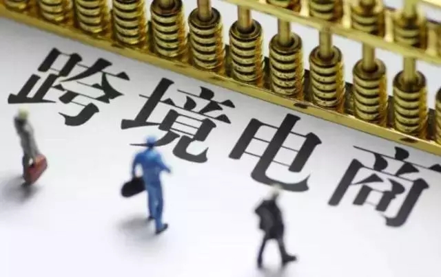 貨代英語詞匯量不夠，看這里！