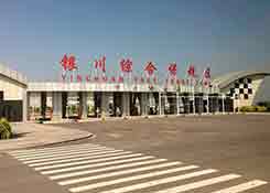 寧夏銀川綜合保稅區(qū),京東保稅倉,保稅倉清關(guān),跨境電商平臺(tái)