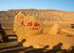 吐魯番保稅倉,保稅區(qū)倉儲(chǔ),跨境電商進(jìn)口,進(jìn)口保稅區(qū),跨境電商保稅BBC