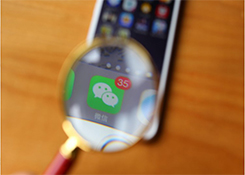 微信上線(xiàn)“微信寄快遞”小程序