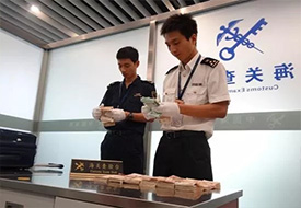 日照跨境電商零售進(jìn)口（1210）首單業(yè)務(wù)在日照綜保區(qū)順利通關(guān)！