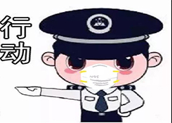 跨境電商 | 涉嫌巨額洗錢(qián)，杭州跨境電商大賣(mài)落網(wǎng)……