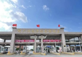 跨境電商進(jìn)口通關(guān)渠道有哪些?通關(guān)是在出口國(guó)還是進(jìn)口國(guó)