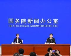 海關總署:前三季度我國跨境電商進出口1.7萬億元,增長14.4%