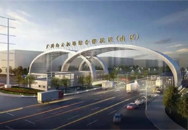 空港綜合保稅區(qū):空港保稅區(qū)是什么意思?空港保稅區(qū)是干什么的?