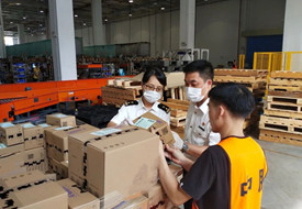 賣跨境商品會受到什么處罰?賣跨境商品需要辦什么手續(xù)資質(zhì)