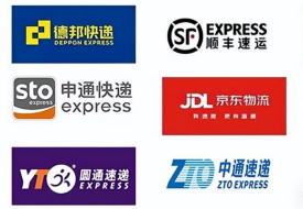 保稅倉(cāng)的快遞是怎么配送的?保稅倉(cāng)快遞和普通快遞區(qū)別