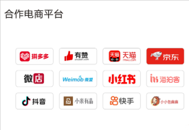 保稅倉(cāng)可以一倉(cāng)發(fā)多個(gè)跨境平臺(tái)嗎?如何實(shí)現(xiàn)？