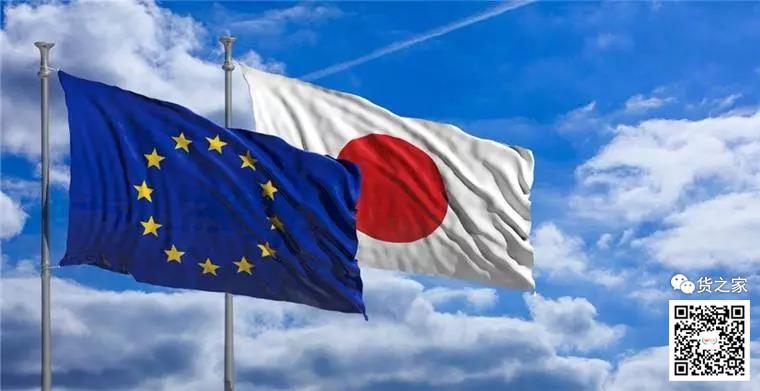 歐美暫時?；?，致力于取消所有關(guān)稅！中國和日本都被賣了？貨之家