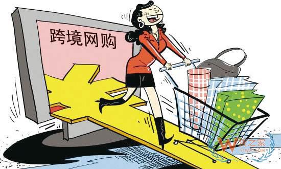 跨境電商五大模式：代購、直發(fā)、自營、導(dǎo)購、閃購-貨之家