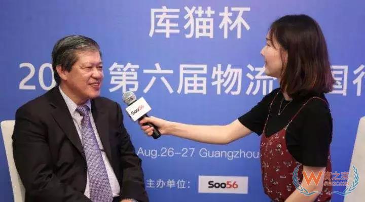 企業(yè)物流、倉儲管理如何做到精益求精？貨之家