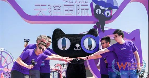 中國跨境進(jìn)口消費(fèi)規(guī)模將破2萬億，天貓國際成海外品牌“應(yīng)許之地”-貨之家