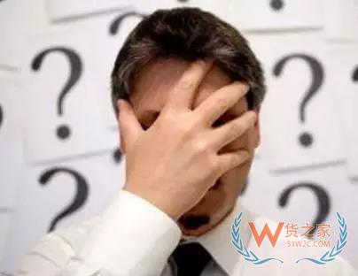 電商運(yùn)營常見的的五大誤區(qū)，你有犯嗎？貨之家