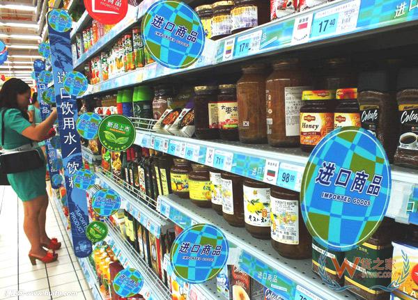 購買進口商品不但要注意臨期還要看標(biāo)簽-貨之家