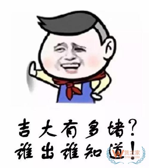 碼頭罷工導致近30艘船被困，這個全球最堵的港口已經癱瘓！?。∝浿? width=