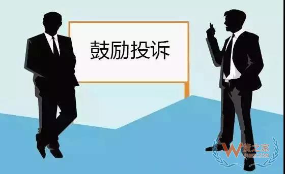 如何管理好訂單以提高物流效率？看看這幾招-貨之家