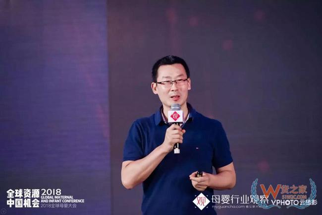 供應(yīng)鏈重度化將成母嬰零售新趨勢，發(fā)網(wǎng)“以輕構(gòu)重”幫助品牌打造云供應(yīng)鏈！貨之家