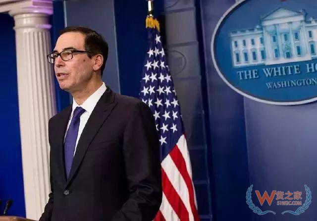 違反朝鮮“禁運令”， 美將多家中俄航運物流公司拉入黑名單-貨之家
