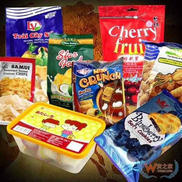 進口商品價格千差萬別，選擇貴的就對了嗎？貨之家