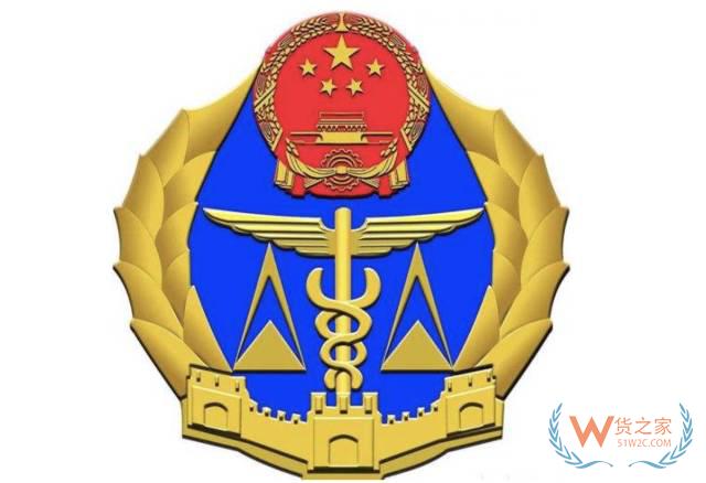 報關(guān)、報檢、商檢、檢驗檢疫你都弄明白了嗎？