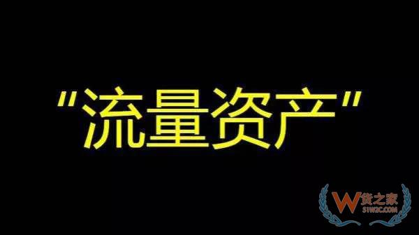國(guó)內(nèi)電商流量已面臨難題，出口電商的關(guān)鍵是什么？貨之家