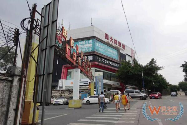 非洲人在廣州：淘金夢(mèng)、電商與另一種全球化-貨之家