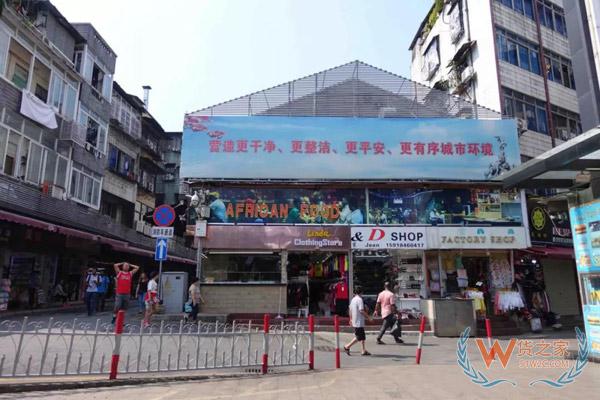 非洲人在廣州：淘金夢(mèng)、電商與另一種全球化-貨之家
