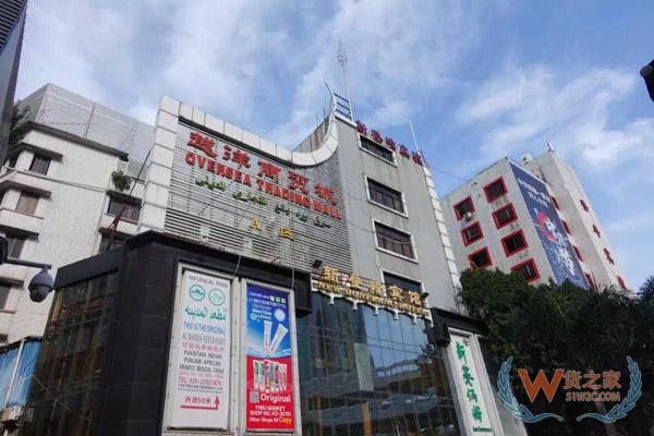非洲人在廣州：淘金夢(mèng)、電商與另一種全球化-貨之家