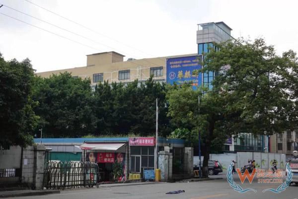 非洲人在廣州：淘金夢(mèng)、電商與另一種全球化-貨之家