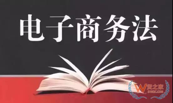 正式確認！中國出臺“代購法”，最高罰款200萬！朋友圈的代購都哭暈了..貨之家