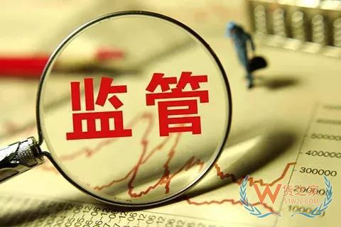 正式確認！中國出臺“代購法”，最高罰款200萬！朋友圈的代購都哭暈了..貨之家