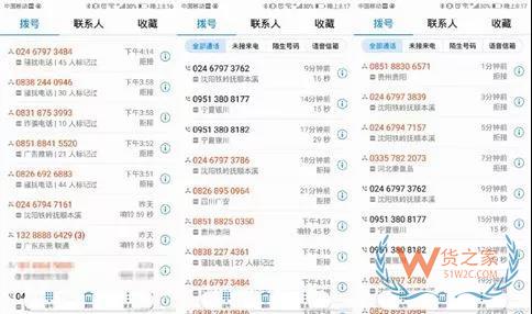 正式確認！中國出臺“代購法”，最高罰款200萬！朋友圈的代購都哭暈了..