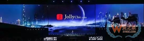 一帶一路背景下的中東電商市場，有什么商機？貨之家