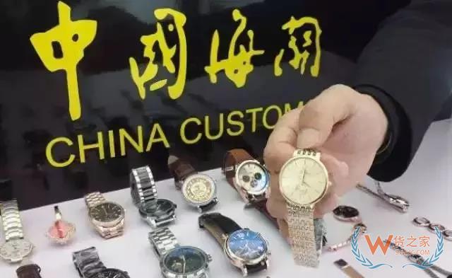 代購有風(fēng)險(xiǎn)嗎？行郵稅如何計(jì)算？貨之家