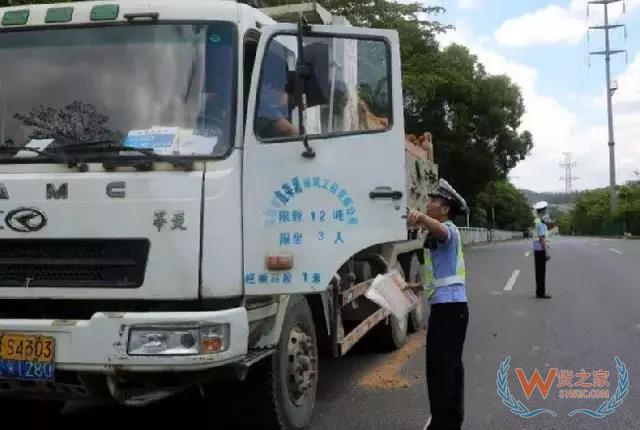 如何提高運輸各環(huán)節(jié)效率以達到控制物流成本的目的？貨之家