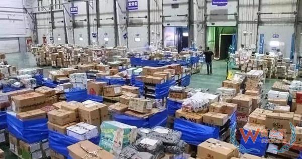 中小型物流企業(yè)倉庫管理中存在的問題，探討改善的對策-貨之家