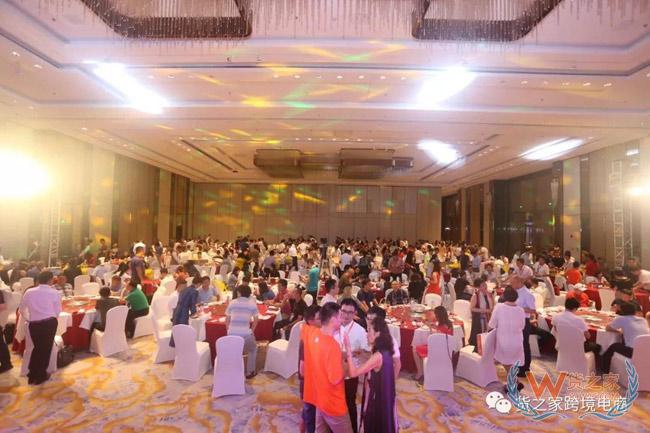 貨之家與數(shù)百零售商齊聚2018又一城客戶交流大會！貨之家