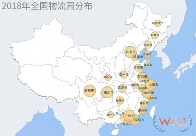 物流地產(chǎn)發(fā)展模式全解析：“一超多強(qiáng)”格局已定？貨之家