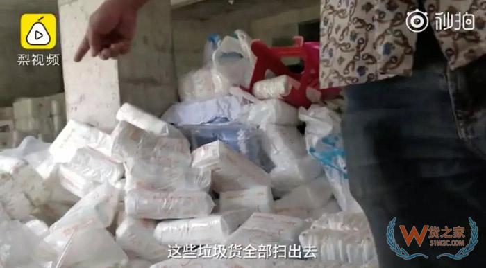 拼多多劣質(zhì)紙尿褲黑工廠背后：原以為只是造假，沒想到是害人-貨之家