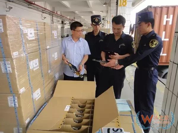 貨物被海關(guān)查驗(yàn)，貨代如何處理呢？貨之家