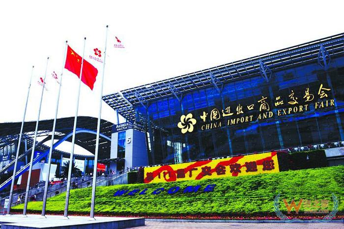 “免倉租365天”惠不可擋，貨之家與您相約第124屆廣交會(huì)-貨之家