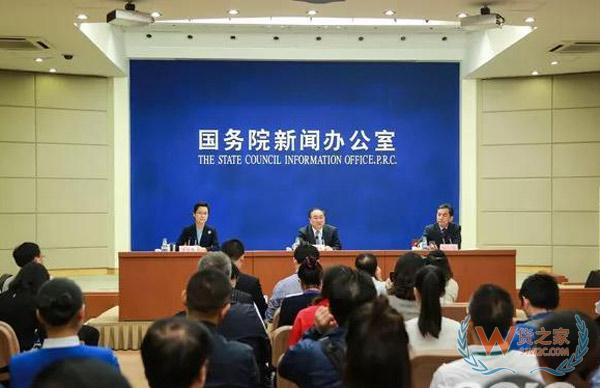 海關(guān)總署：圍繞“減、優(yōu)、提、降”促進(jìn)跨境貿(mào)易便利化-貨之家