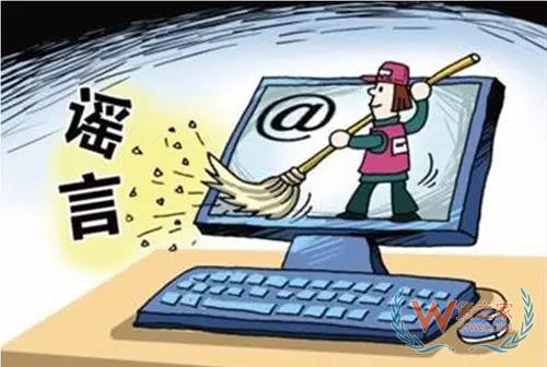 保稅倉(cāng)發(fā)貨有假貨嗎？憑什么是真貨？貨之家