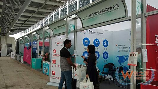 搭第124屆廣交會快車，揭示跨境電商的機遇與挑戰(zhàn)